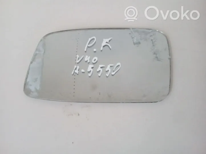 Volvo S40, V40 Coque de rétroviseur 