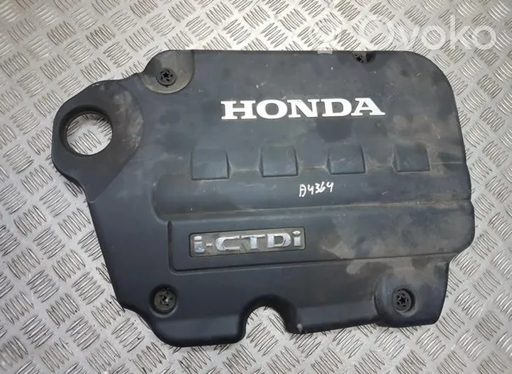 Honda CR-V Engine cover (trim) 