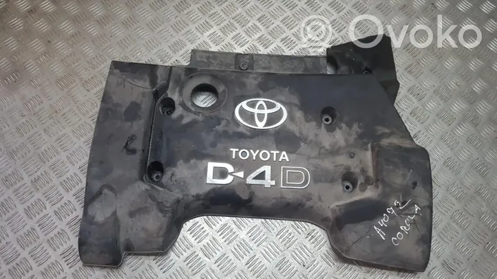 Toyota Corolla E120 E130 Motorabdeckung 