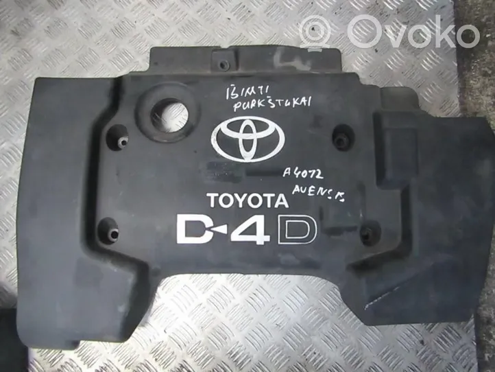Toyota Avensis T250 Крышка двигателя (отделка) 