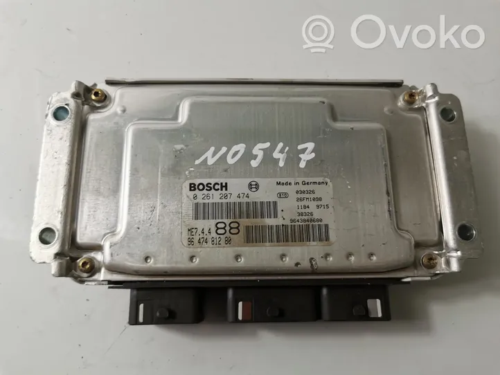 Peugeot 307 Galios (ECU) modulis 9647481280