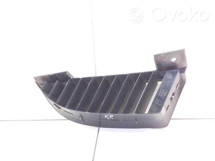 Mitsubishi Colt Grille de calandre avant MN127773