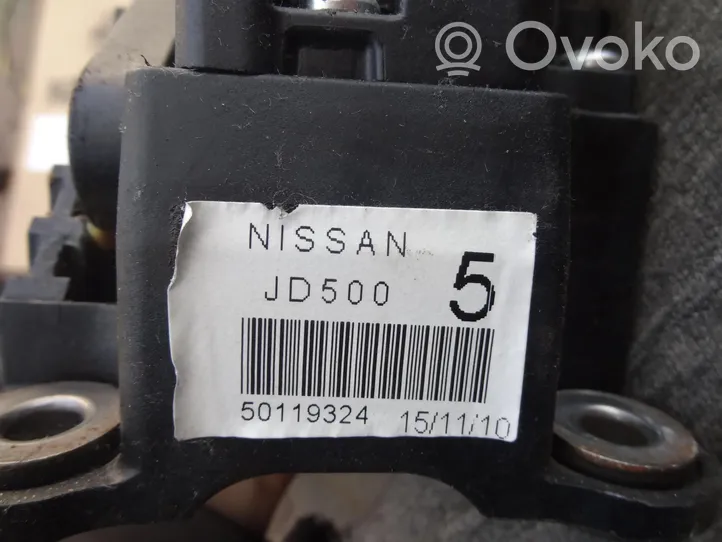 Nissan Qashqai+2 Pavarų perjungimo mechanizmas (dėžėje) 50119324