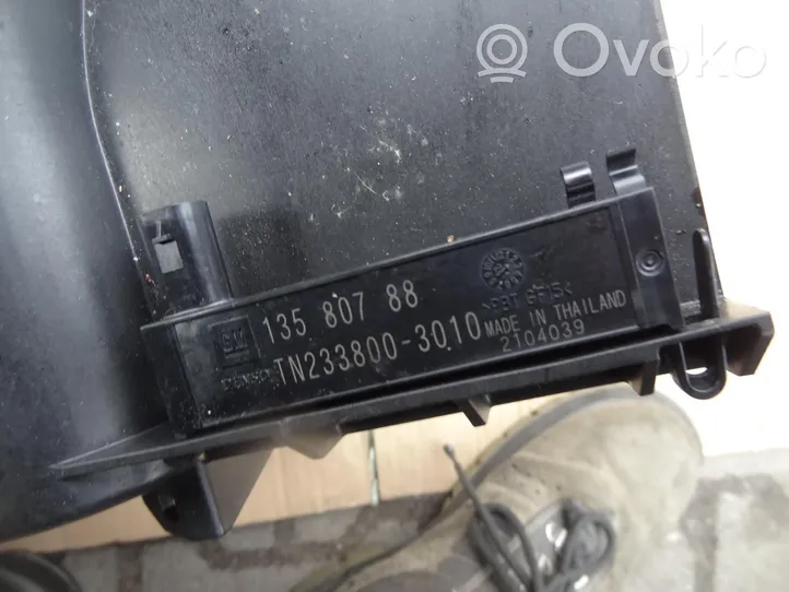 Opel Insignia B Antena wewnętrzna 84066548