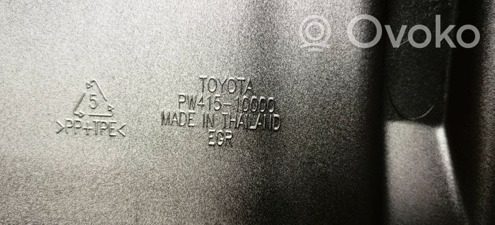 Toyota C-HR Нижняя часть бампера (губа) PW41510000