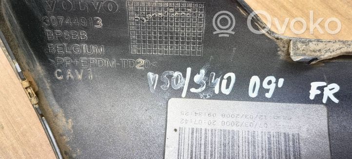 Volvo V50 Lame de pare-chocs avant 30744913