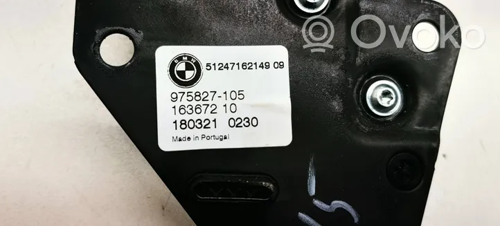 BMW X5 F15 Откидная рукоятка 51247162149