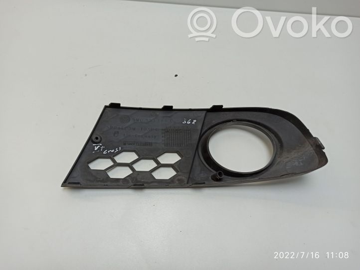 5M0853666C Volkswagen Golf Plus Front bumper lower grill, 30.00 