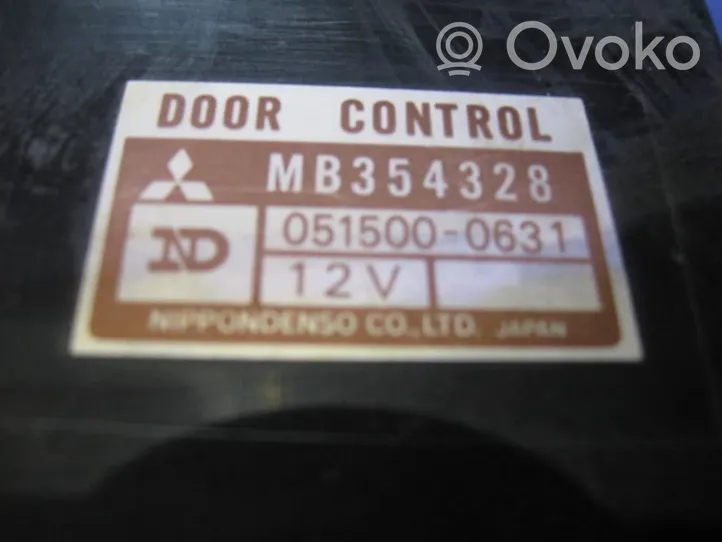 Mitsubishi Galant Реле центрального замка MB354328