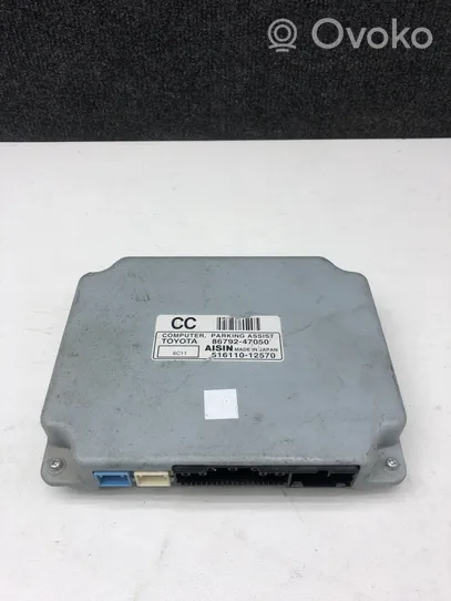 Toyota Prius (XW20) Parking PDC control unit/module 51611012570