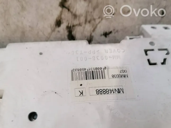 Mitsubishi Colt CZ3 Tachimetro (quadro strumenti) MN148888