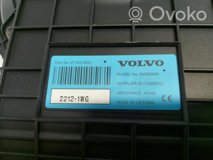 Volvo XC60 Grilles, couvercle de haut-parleur porte arrière 31456863