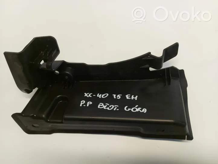 Volvo XC40 Rivestimento dell’estremità del parafango 31651567