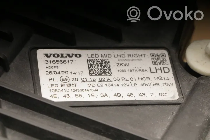 Volvo XC60 Headlight/headlamp 31656617