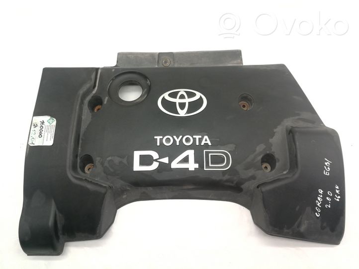 Toyota Corolla E140 E150 Engine cover (trim) 