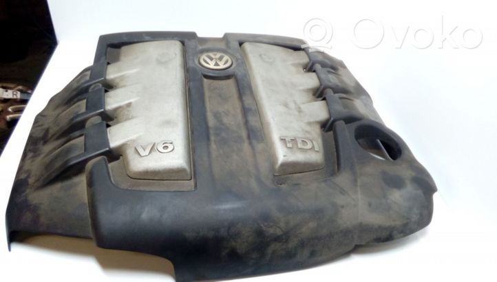 Volkswagen Phaeton Engine cover (trim) 059103925AP