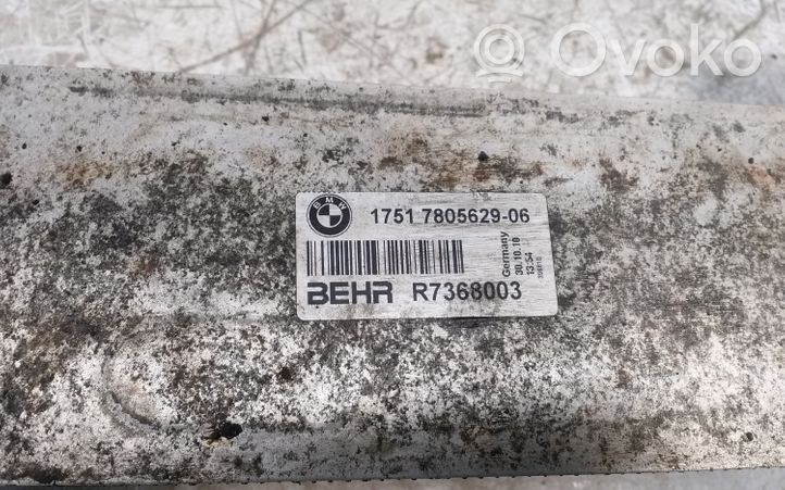 BMW 5 F10 F11 Chłodnica powietrza doładowującego / Intercooler 1751780562906