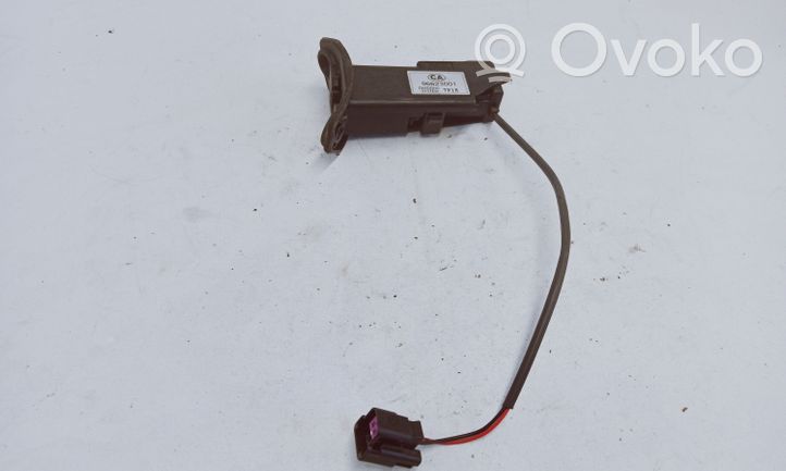 Chevrolet Captiva Verrouillage du bouchon du réservoir de carburant 96623001