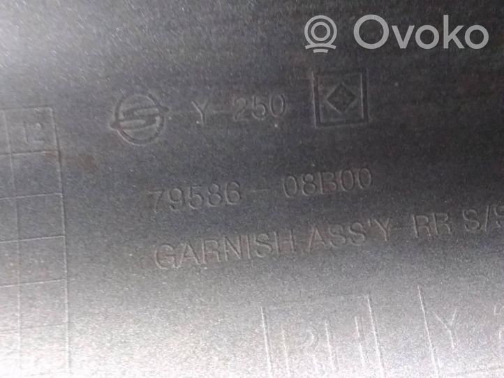 SsangYong Rexton Kynnys 7956608B00