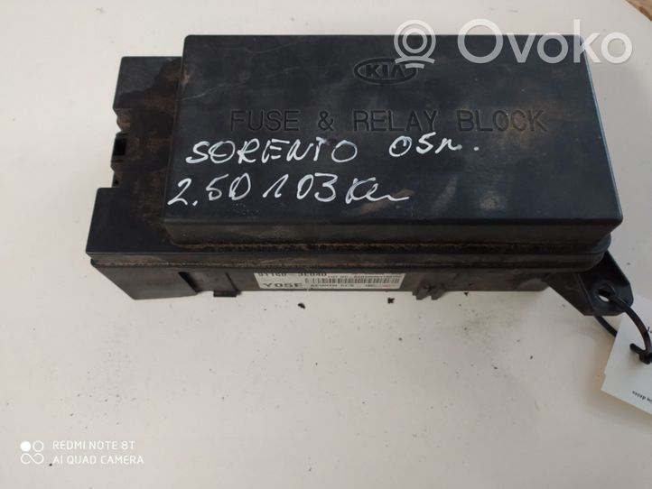 KIA Sorento Module de fusibles 911603E040