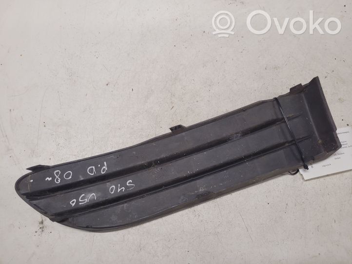 Volvo S40 Front bumper lower grill 30744922