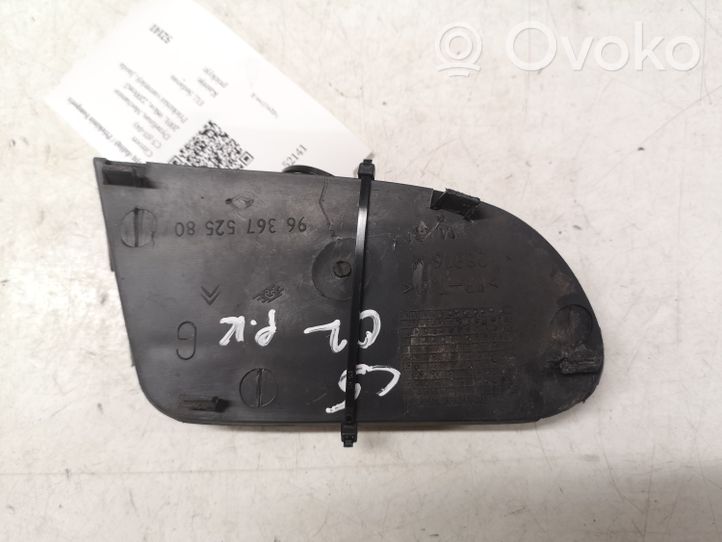 Citroen C5 Etupuskurin alempi jäähdytinsäleikkö 9636752580