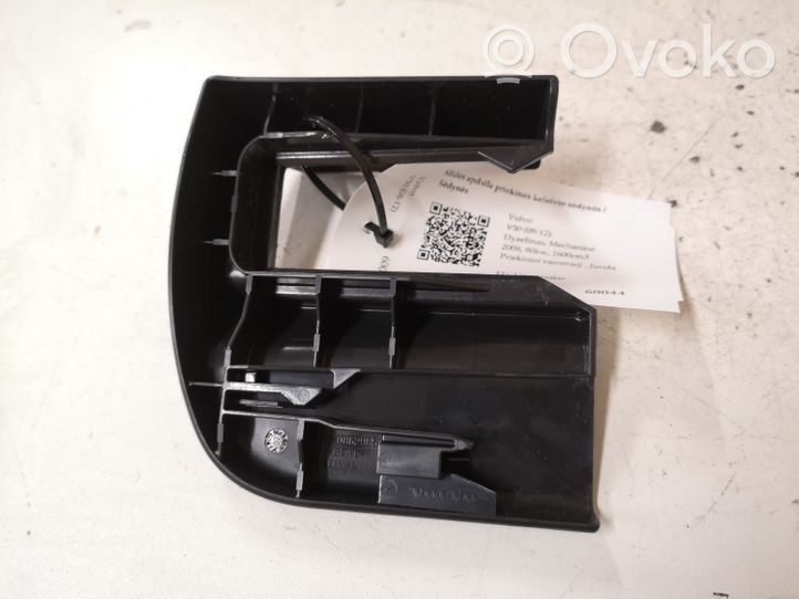 Volvo V50 Garniture rail de siège passager avant 08629851