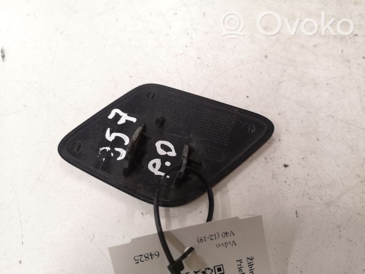 Volvo V40 Tappo/coperchio ugello a spruzzo lavafari 31283735