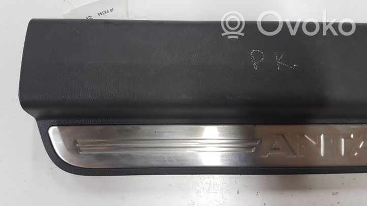 Opel Antara Front sill trim cover 96630458