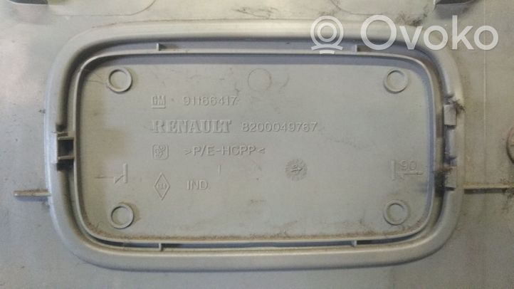 Opel Vivaro (B) pillar trim (bottom) 91166417