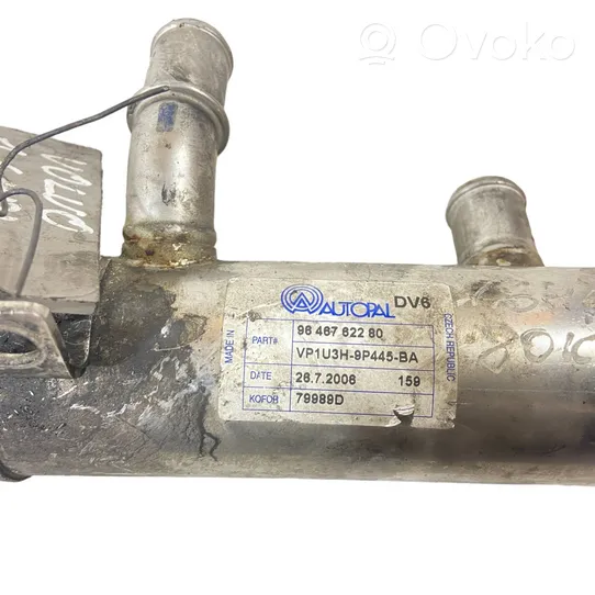 Volvo V50 EGR-venttiili/lauhdutin 9646762280