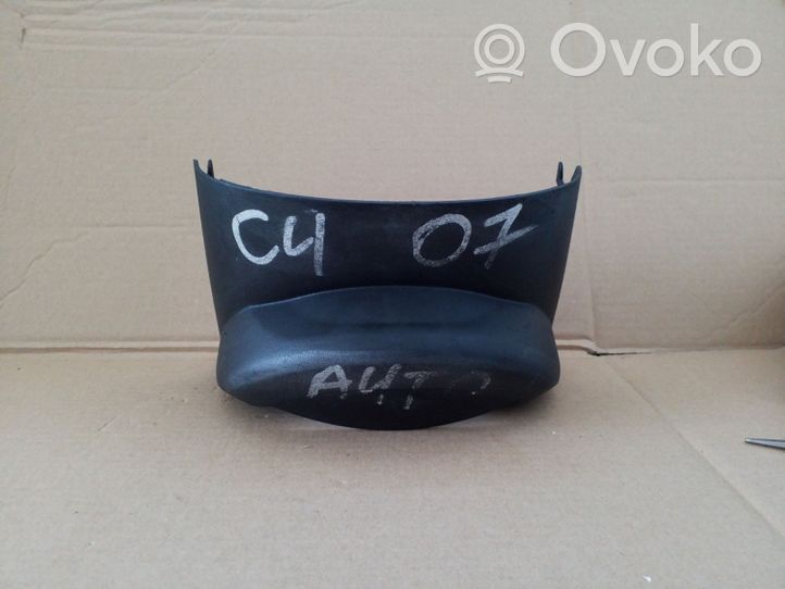 Citroen C4 I Rivestimento del piantone del volante 