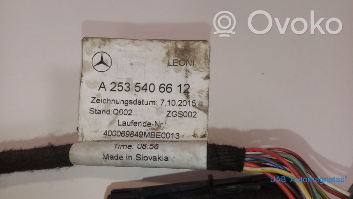 Mercedes-Benz E W212 Elektromobilio įkrovimo laidas A2535406612
