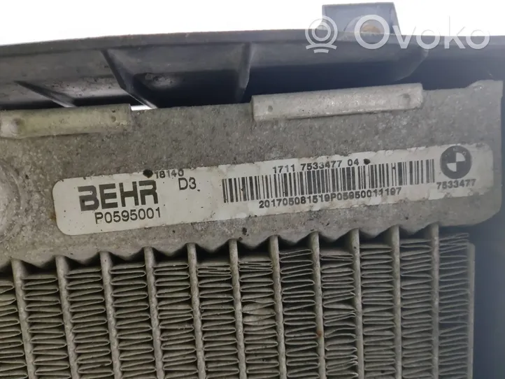 BMW X5 F15 Chłodnica powietrza doładowującego / Intercooler 7533477