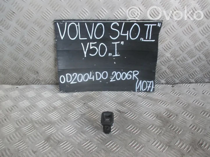 Volvo V50 Inne wyposażenie elektryczne 