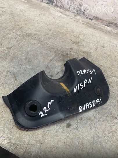 Nissan Qashqai J12 Inna część podwozia 489856rf0a