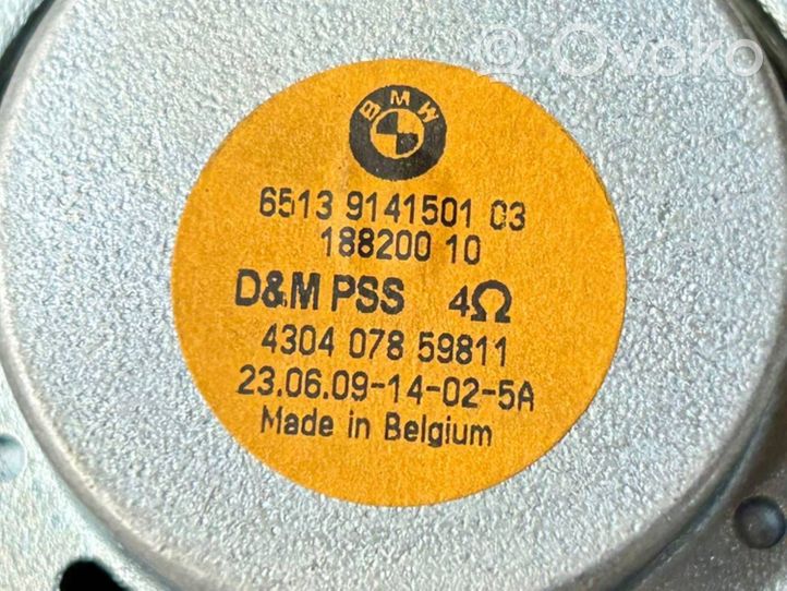 BMW 5 GT F07 Äänentoistojärjestelmäsarja 9164586