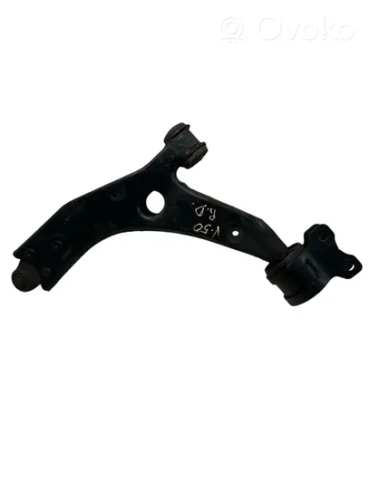 Volvo V50 Front lower control arm/wishbone 