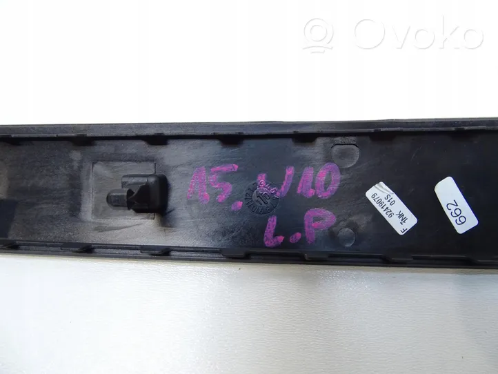 Audi A5 8T 8F Moulure de porte avant 8K0867409