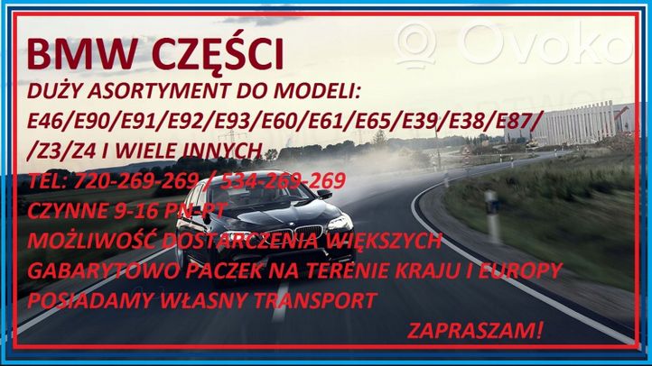 BMW 5 E60 E61 Salona aizmugurējās daļas paklājiņš 6968882