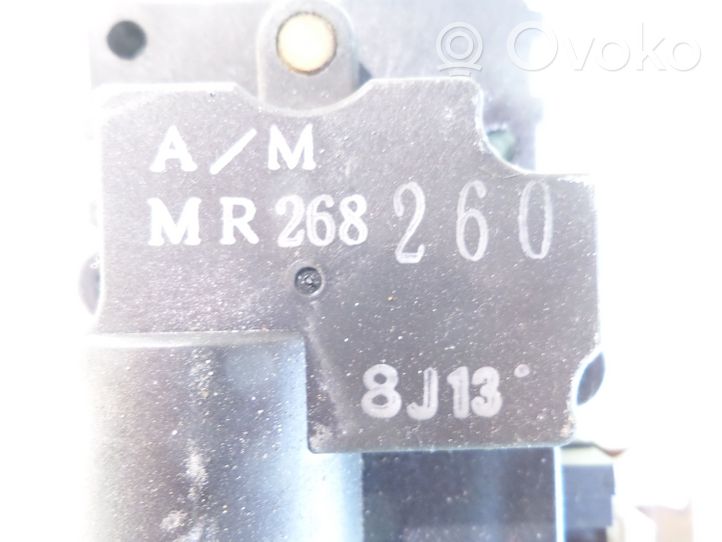 Mitsubishi Galant Motorino attuatore aria MR268260