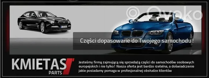 Mercedes-Benz SL R230 Hidraulinis stogo užrakto cilindriukas A2308600335