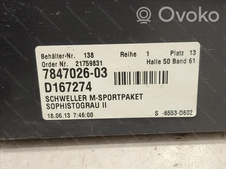 BMW 5 F10 F11 Osłona / Nakładka progu 51778048686