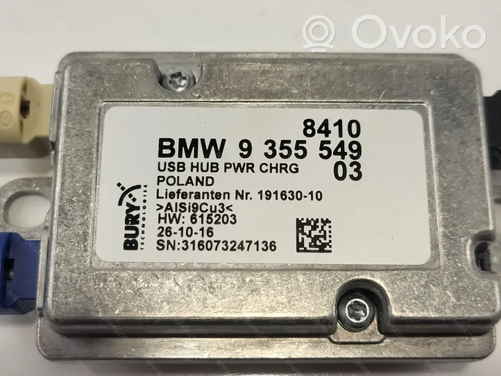 BMW X5M F85 Unité principale radio / CD / DVD / GPS 84109355549
