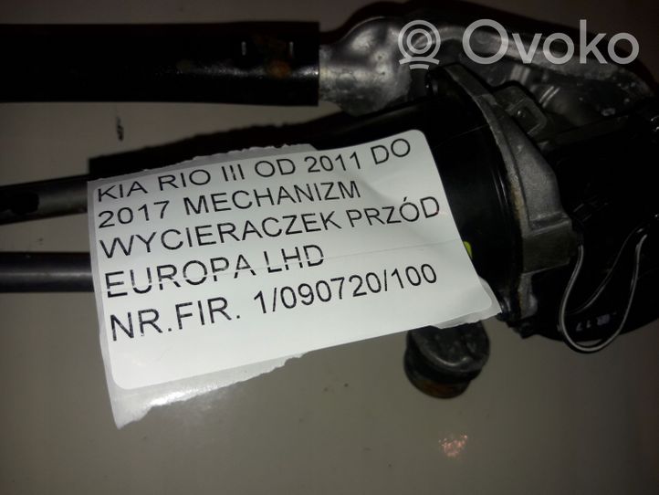 KIA Rio Valytuvų mechanizmo komplektas 981001W000