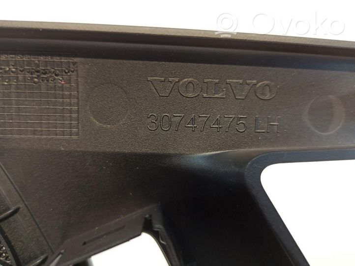 Volvo V60 Etuoven verhoilu (käytetyt) 30747475