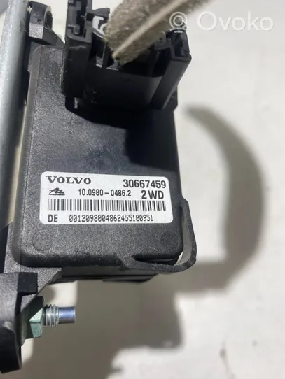Volvo S80 ESP (elektroniskās stabilitātes programmas) sensors (paātrinājuma sensors) 30667459