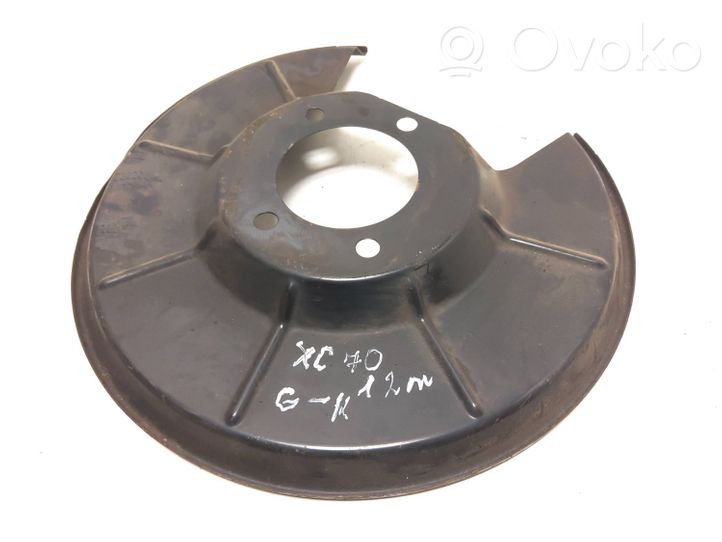 Volvo XC70 Rear brake disc plate dust cover 6G912K317A