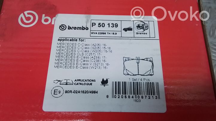 Mercedes-Benz C AMG W205 Brake pads (front) W205