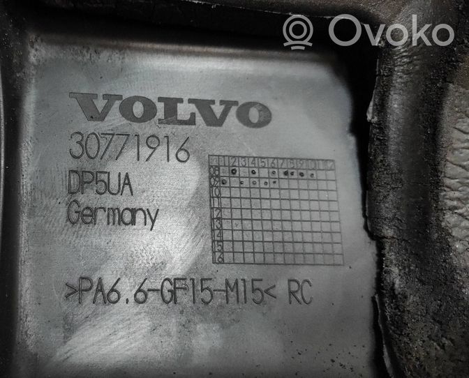 Volvo XC60 Copri motore (rivestimento) 30771916
